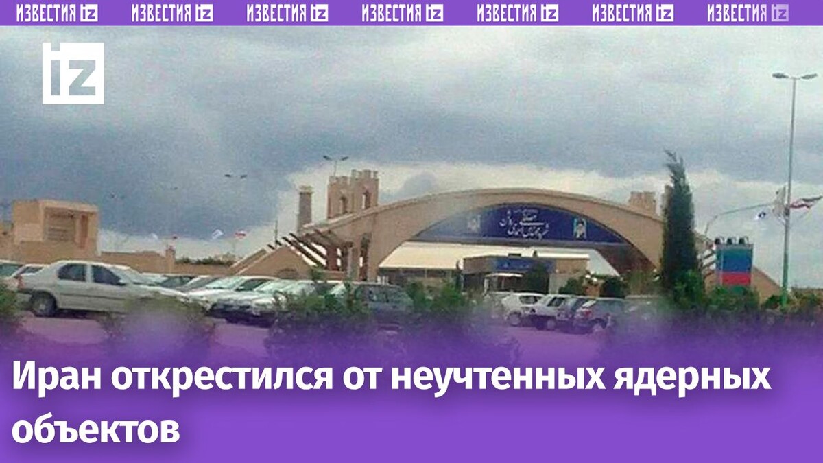 Фото: Global Look Press/IMAGO/Metula