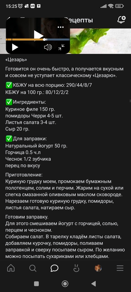 Рекомендую 👍👍👍