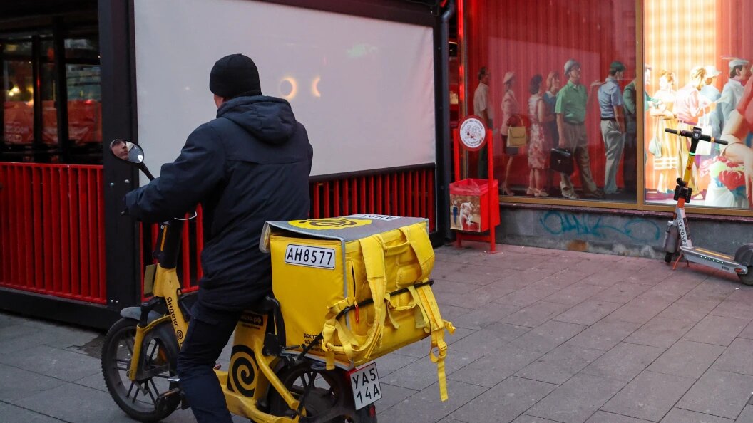    Alexey Belkin/Business Online/Global Look Press