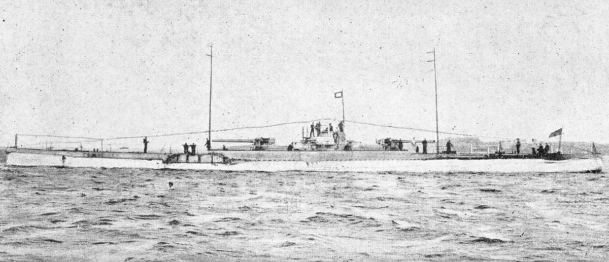 Подводная лодка U-151