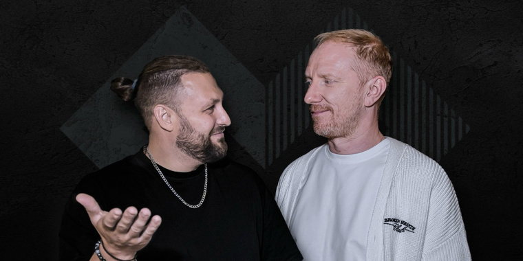 Павел Пиковский и братья Грим