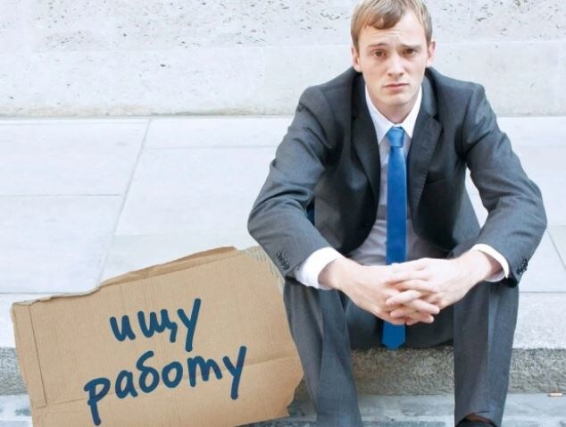 Источник Яндекс картинки