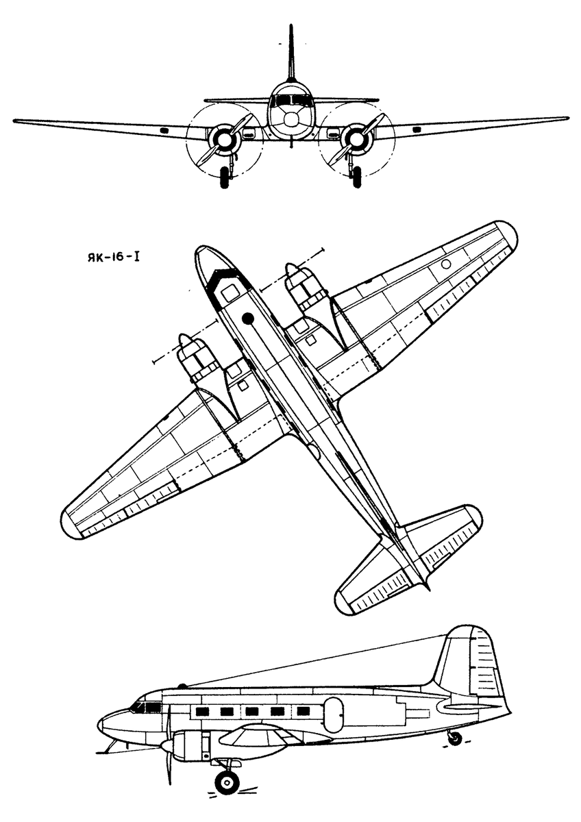 Як-16 общий вид. Источник airwar.ru