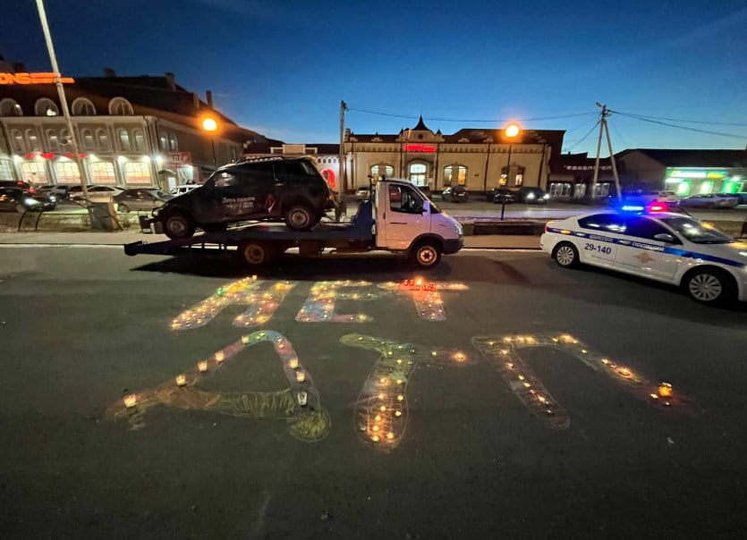     Фото: Госавтоинспекция Свердловской области
