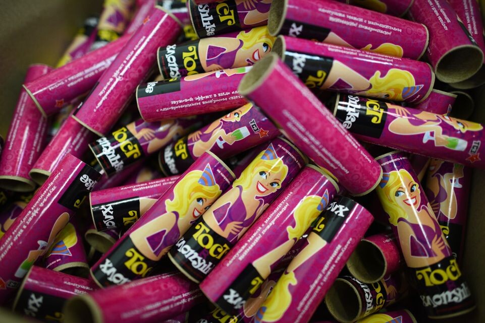    Медиасток.рф