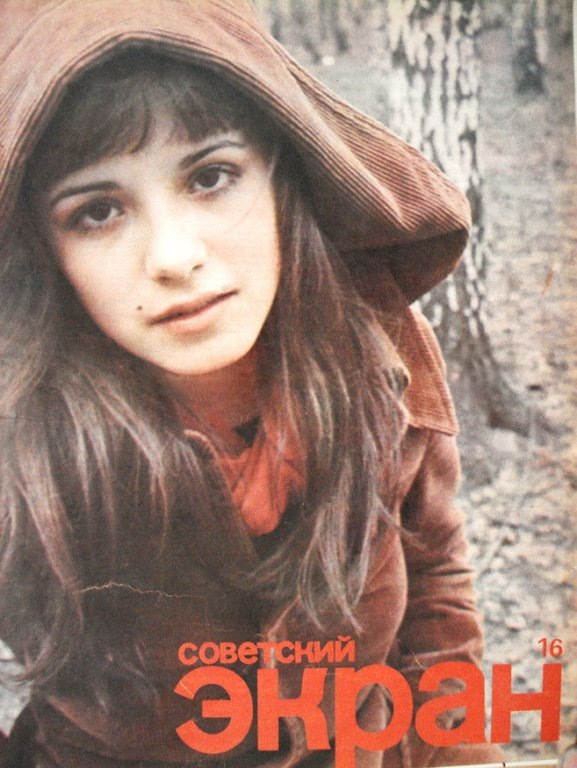 На обложке журнала