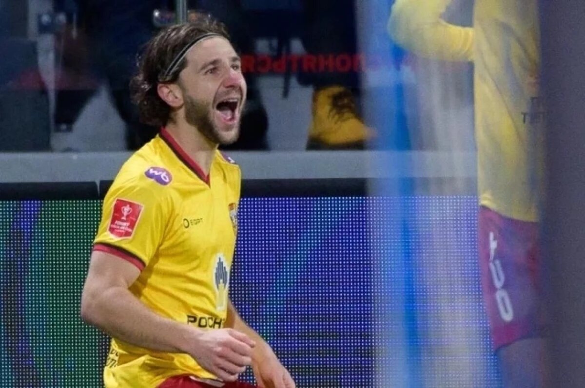    Тульский «Арсенал» уверенно обыграл в гостях «Уфу» со счётом 2:1