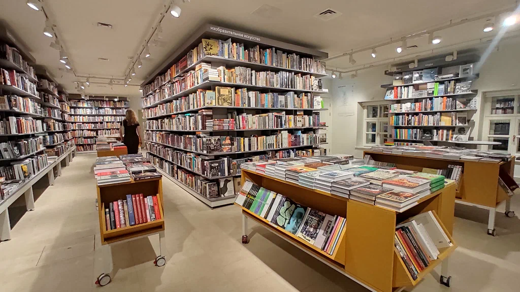 Примерная атмосфера на моей бывшей работе