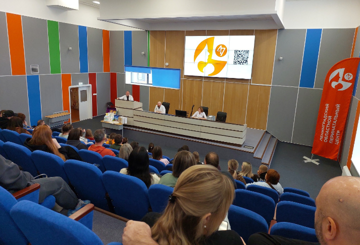 фото: Ленинградский областной перинатальный центр