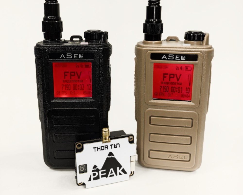 Детекторы aSel Labs (ZOV H231) обнаруживают сигналы новых видеопередатчиков в диапазонах до 7200 МГц.