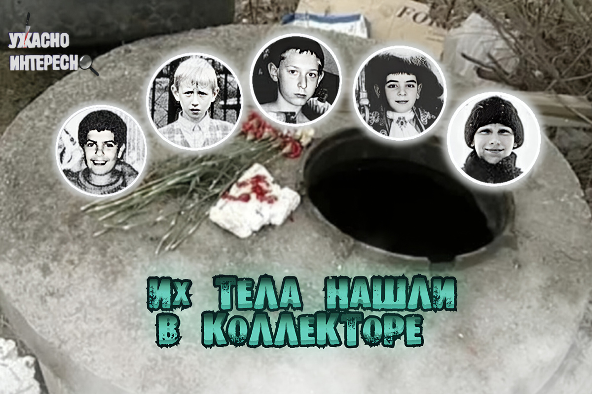 Иллюстрация автора 