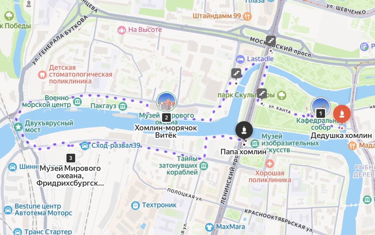 Маршрут проходит по центральной части города по острову Канта и по набережной мимо музея Мирового океана 