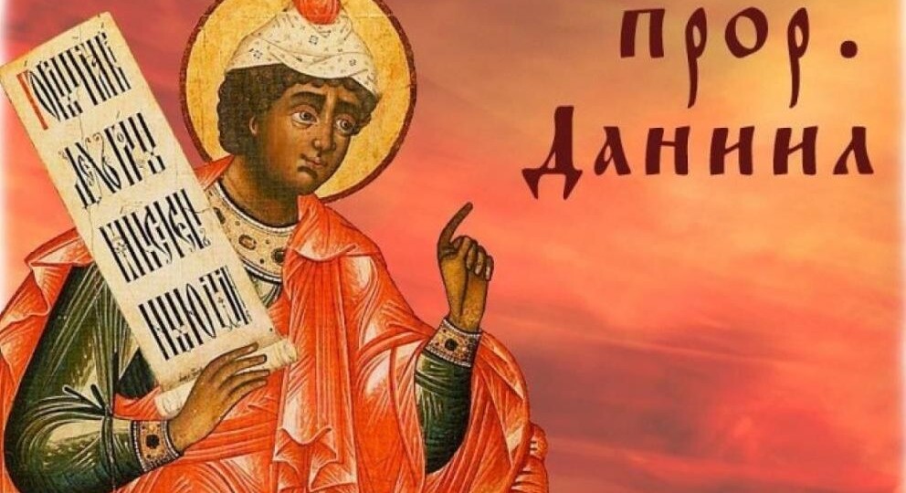 Чем отличается пост современных людей от Библейской сути поста