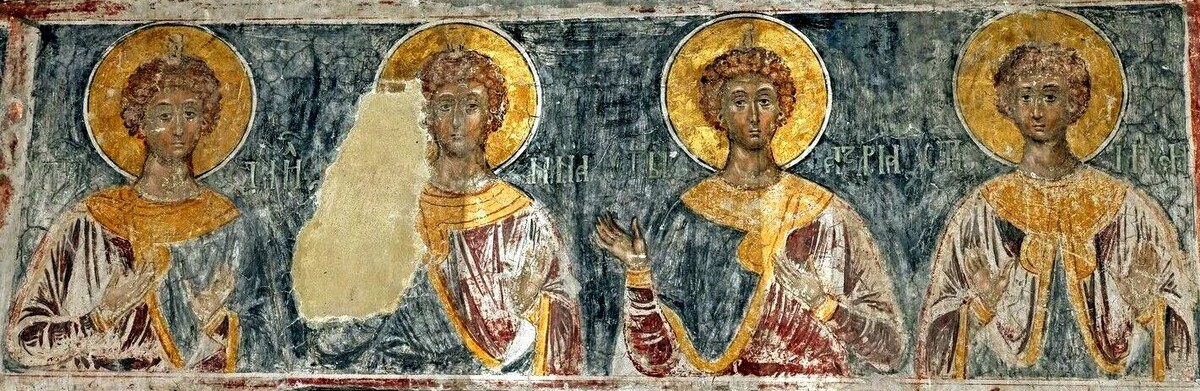 Пророк Даниил и три отрока Мисаил, Азария и Анания