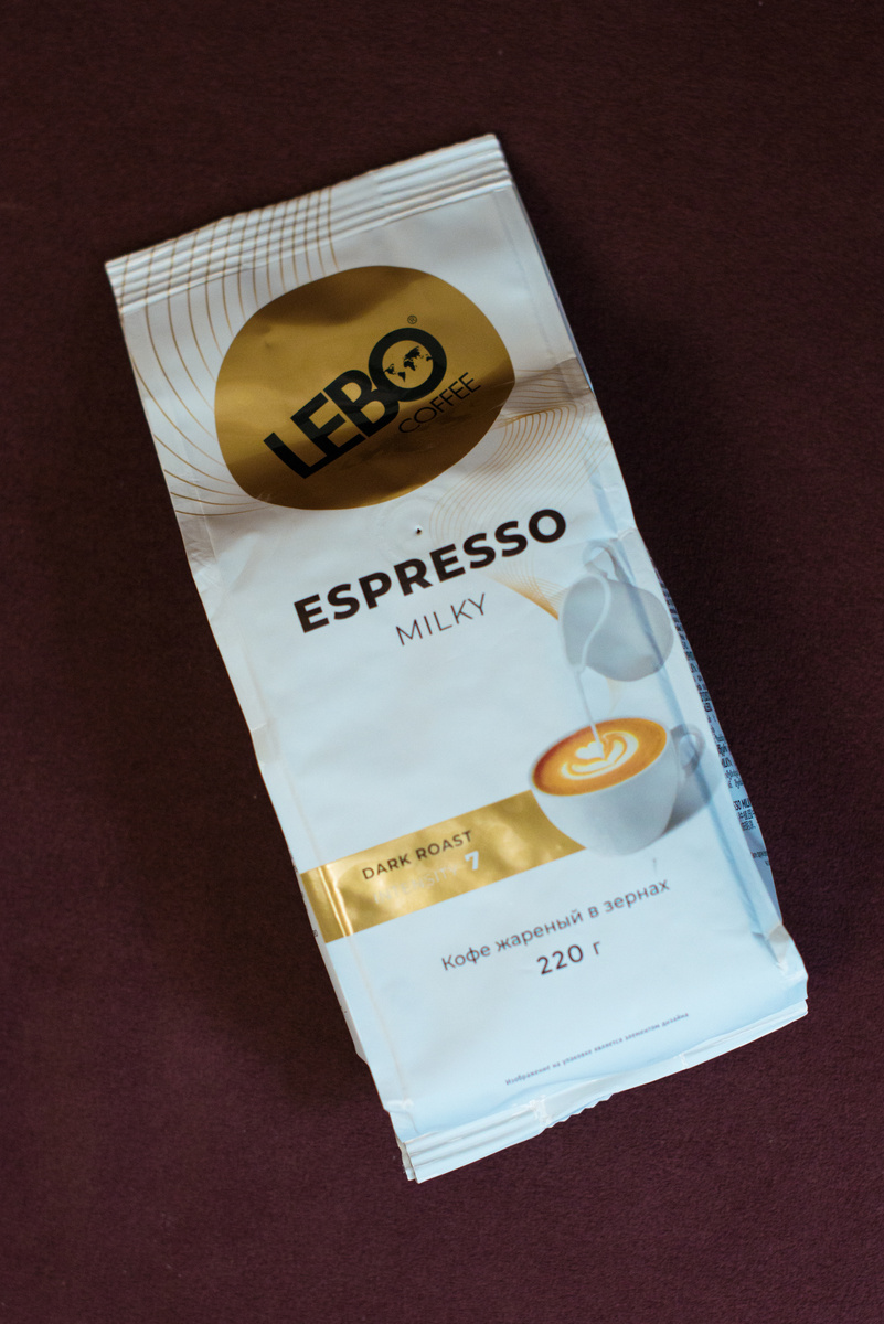 Пачка кофе LEBO Espresso Milky