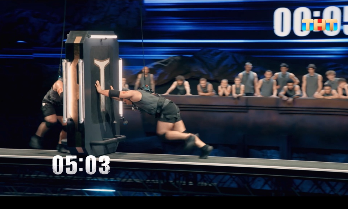 "Он меня как поезд..." - Торнике.