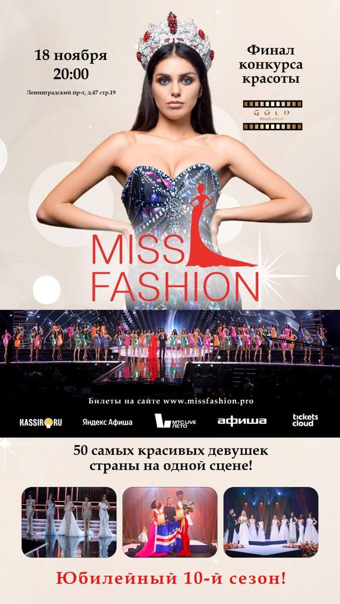 Источник - личные фото автора блога Р.И. Захаркина, снятые на свой телефон.