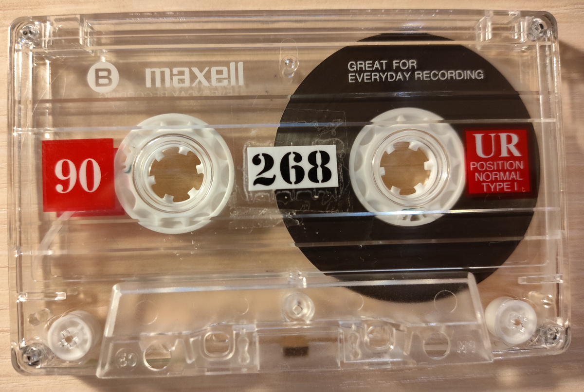 Кассета № 268