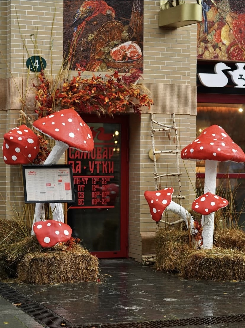 «Самовар да утки». Фото из открытых источников.