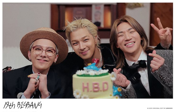 Их было пятеро, но теперь в группе числятся только трое: G-Dragon, Тэян и Дэсон