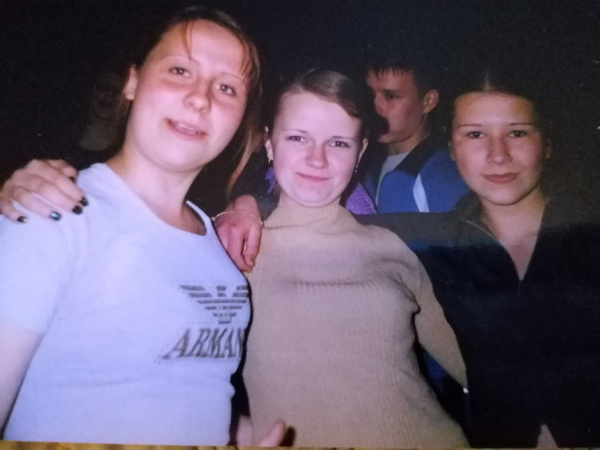 На дискотеке с одноклассниками 2005г.