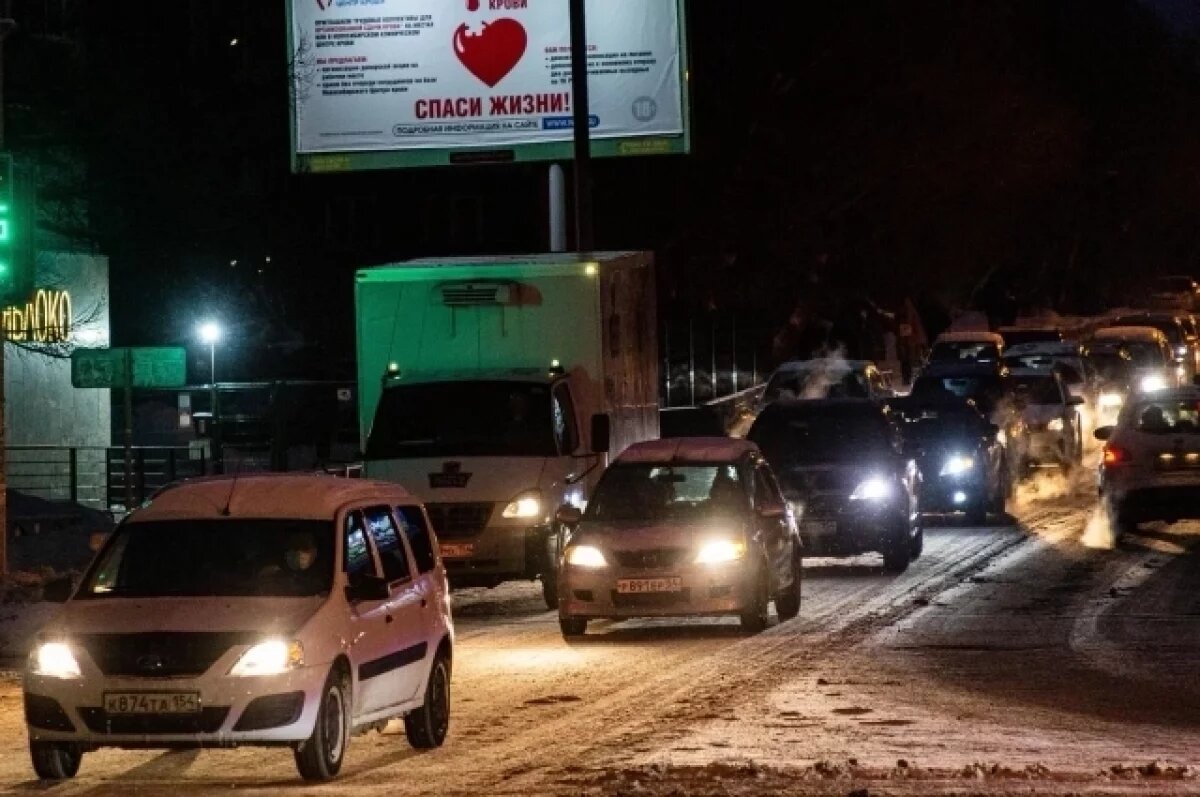    Крупная авария парализовала движение на Бердском шоссе в Новосибирске