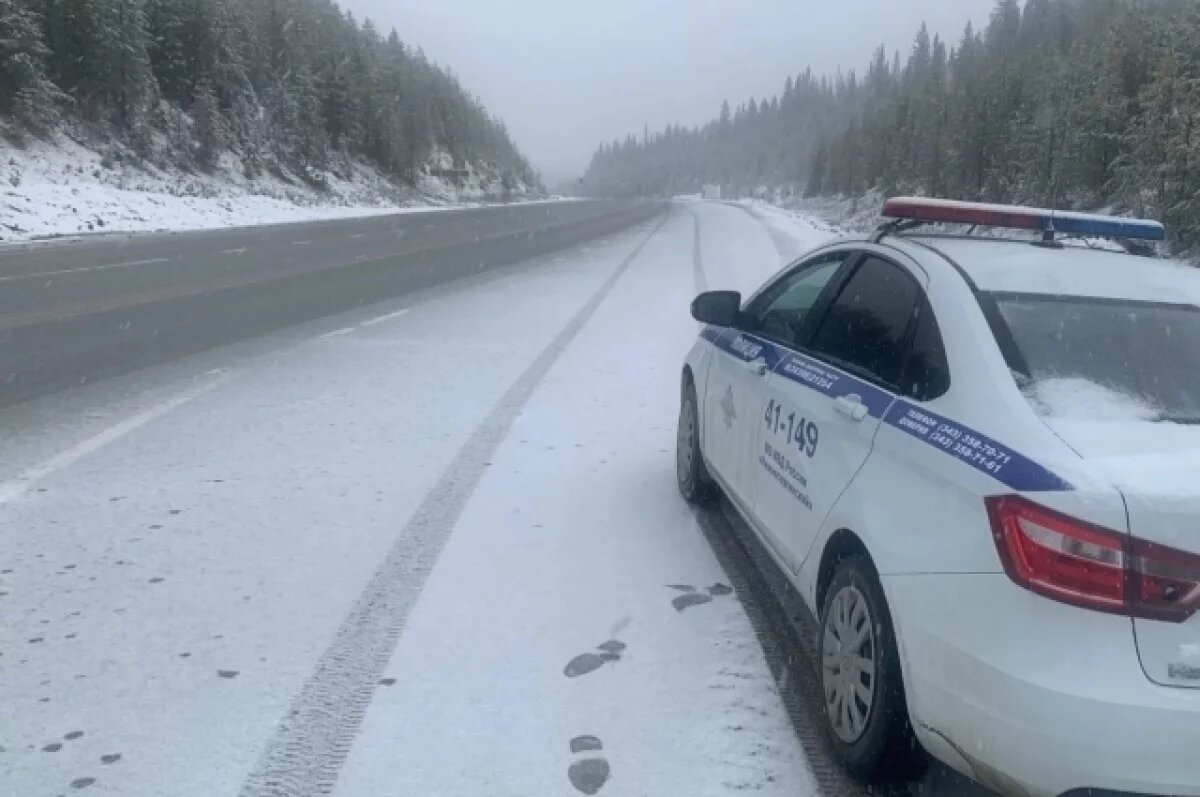    В МЧС предупредили о плохой погоде 17 ноября в Иркутской области