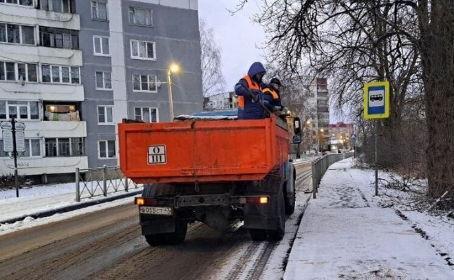    © телеграм-канал МКУ «Управление зданиями, сооружениями и объектами внешнего благоустройства»