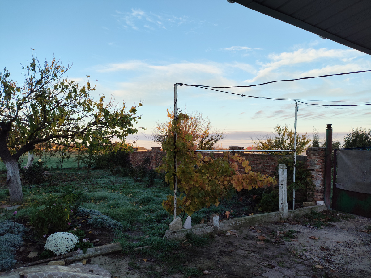 Раннее утро