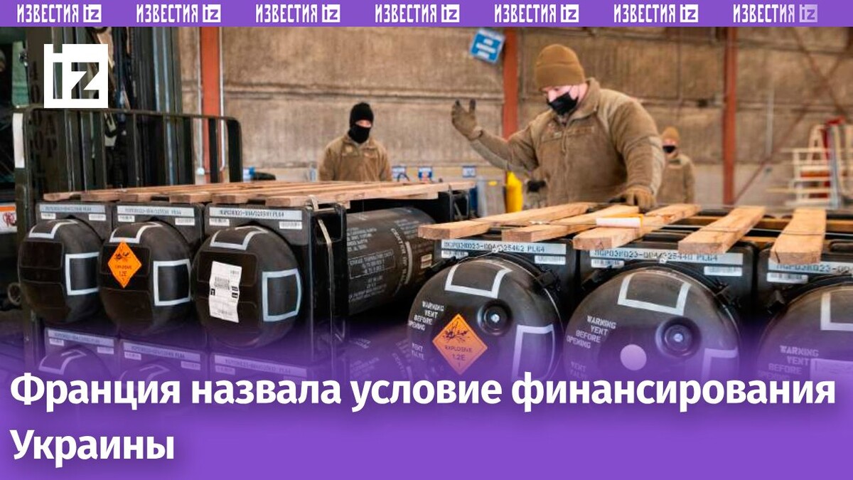 Фото: TASS/Zuma/Mauricio Campino