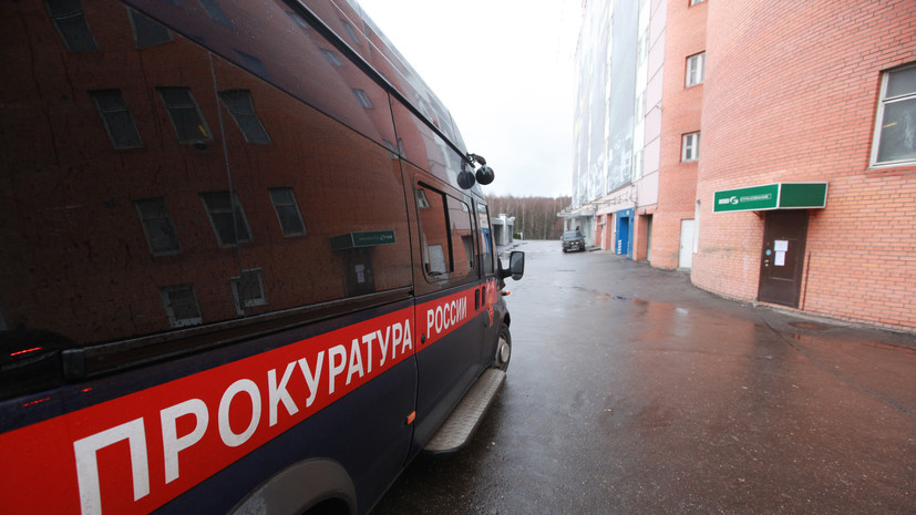   РИА Новости