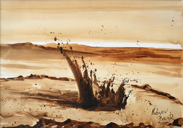 Брызги вулкана