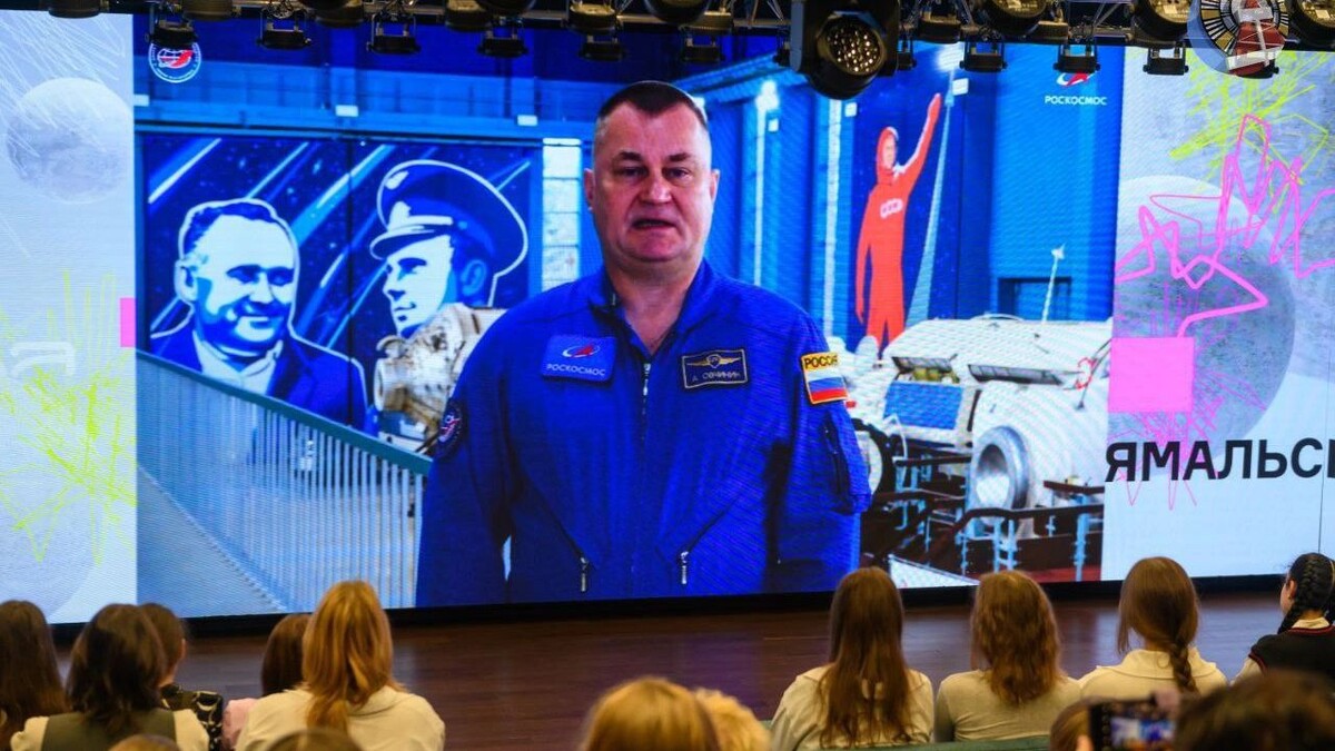    Фото: t.me/noyabrskadmin