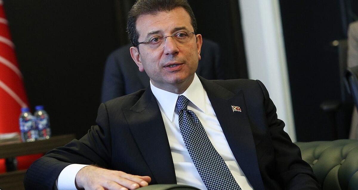 Мэр Стамбула был задержан в марте 2025 г. 