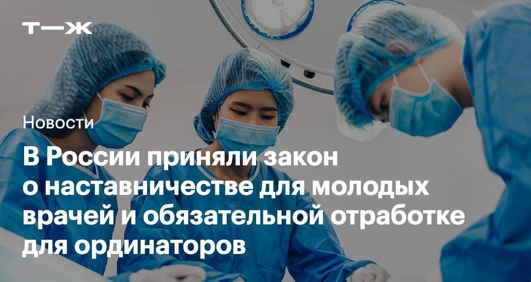 Из открытых источников.