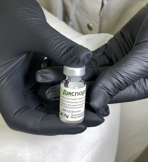 ИМЕЮТСЯ ПРОТИВОПОКАЗАНИЯ, НЕОБХОДИМА КОНСУЛЬТАЦИЯ СПЕЦИАЛИСТА