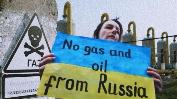    © Украина.ру