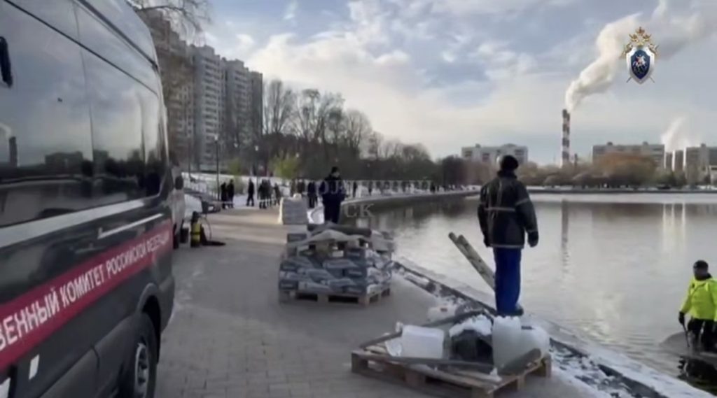   Фото: Следственный комитет России