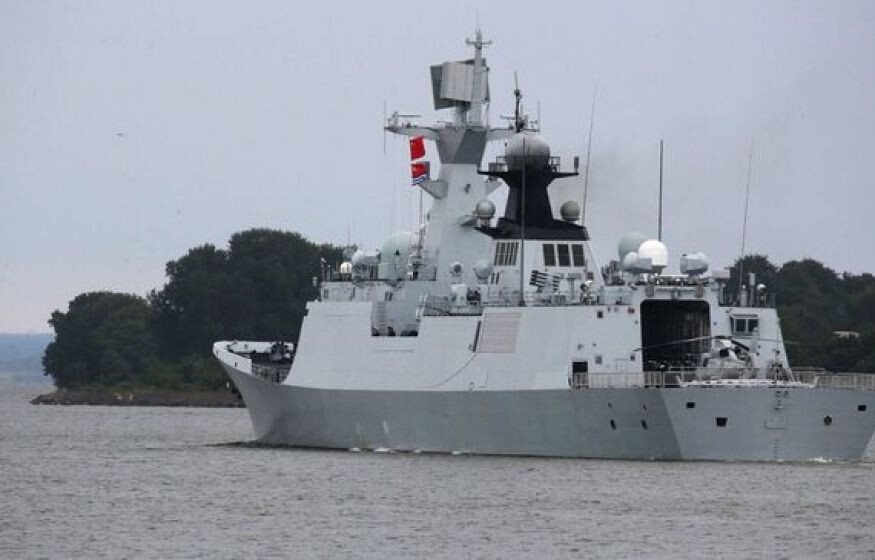    «Китайский флот у границ Японии: Эскалация напряженности или демонстрация силы?»: ЦГ