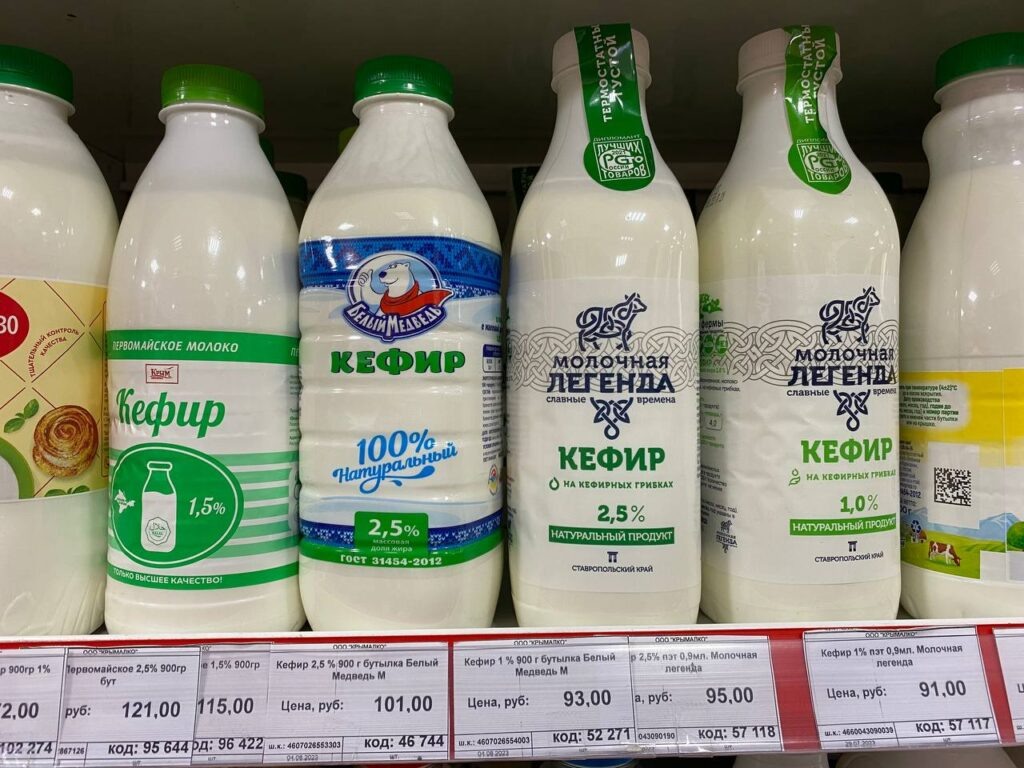    Фото: Яна Гамаюнова