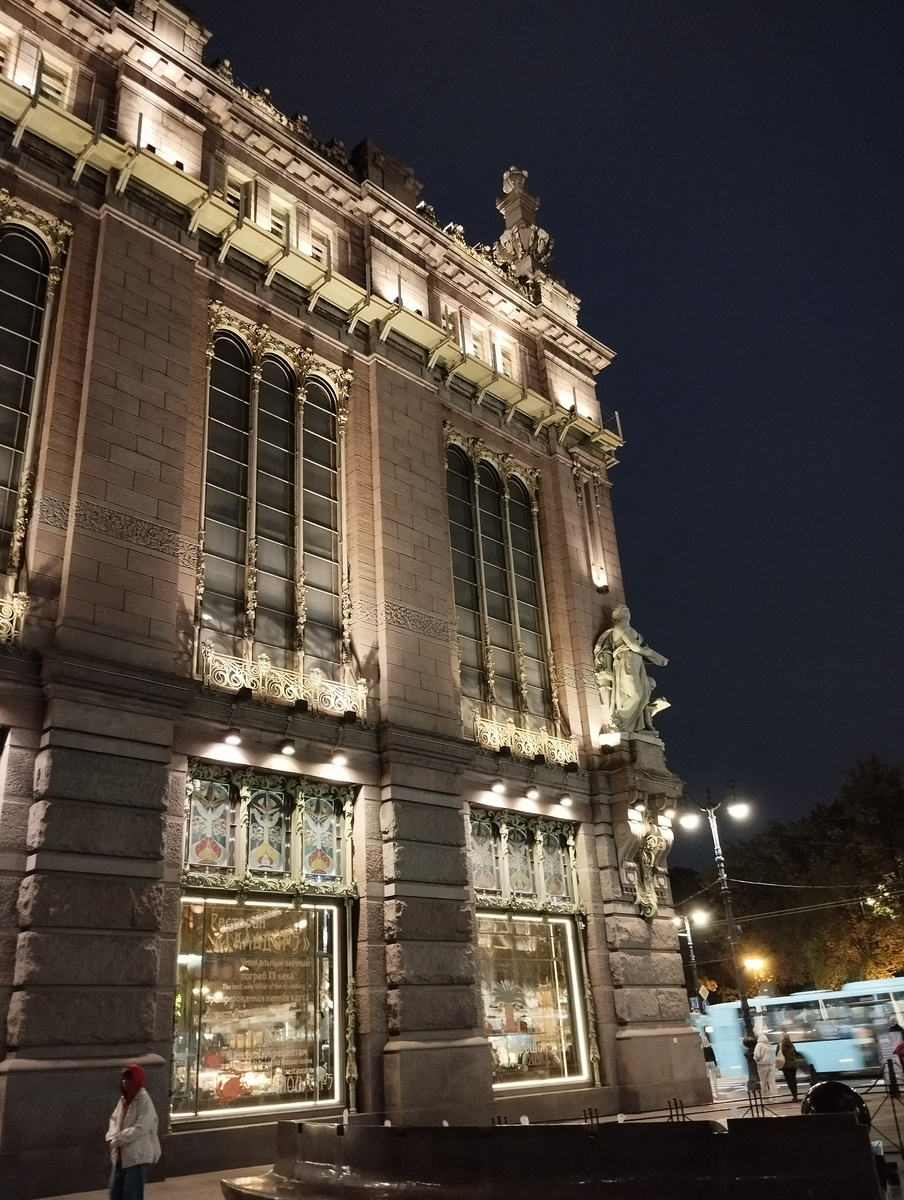 Малая Садовая улица