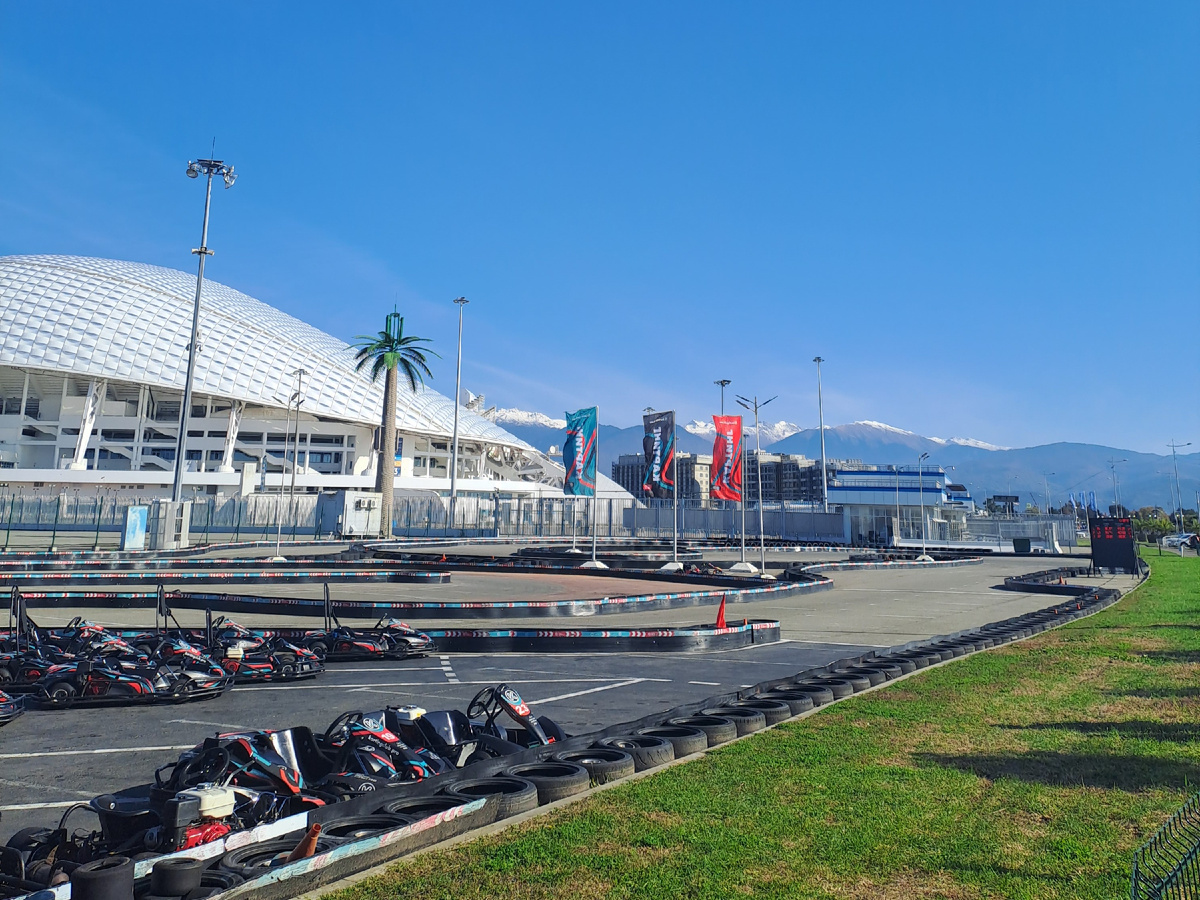 Олимпийский парк