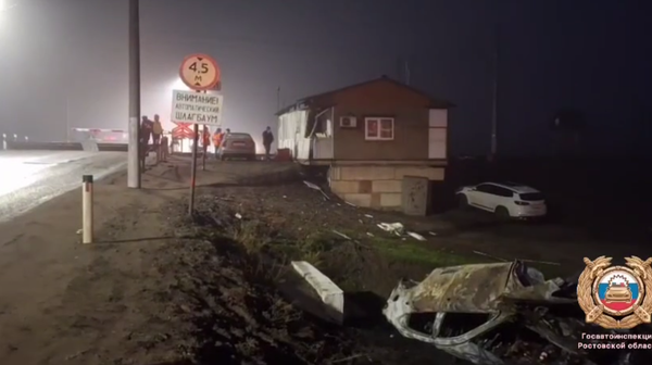    © Telegram Госавтоинспекция Ростовской области