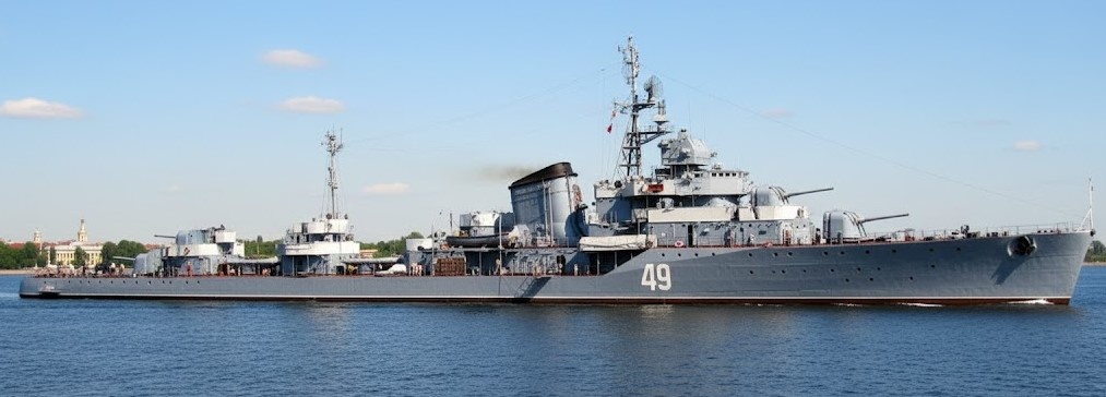 Эскадренный миноносец проекта 7