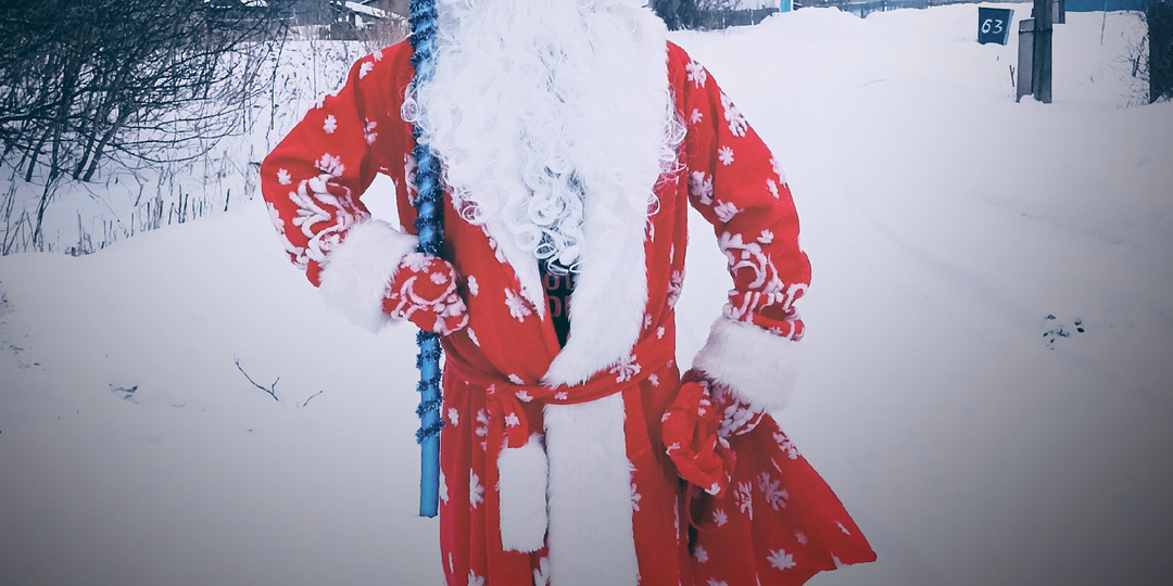 Сказка для дедушки