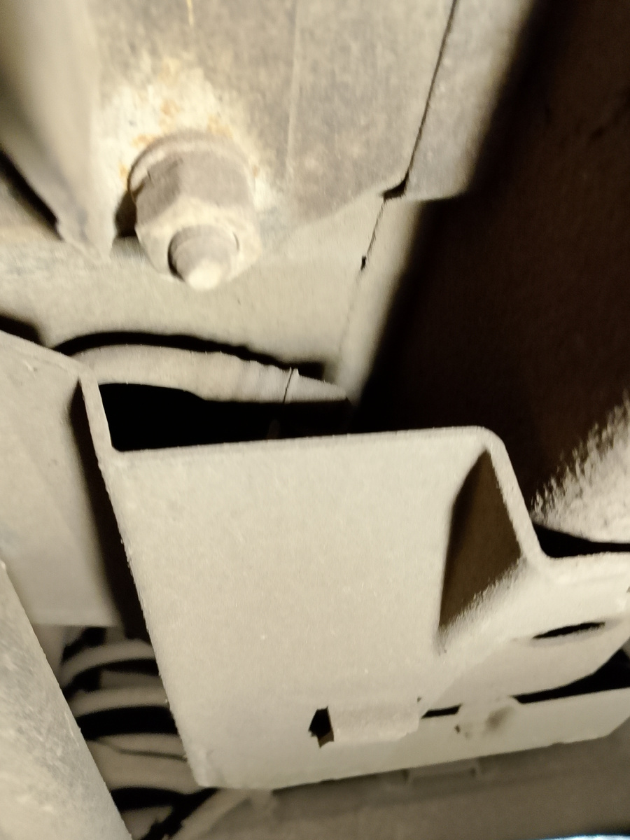 Щиток. Фото автора.