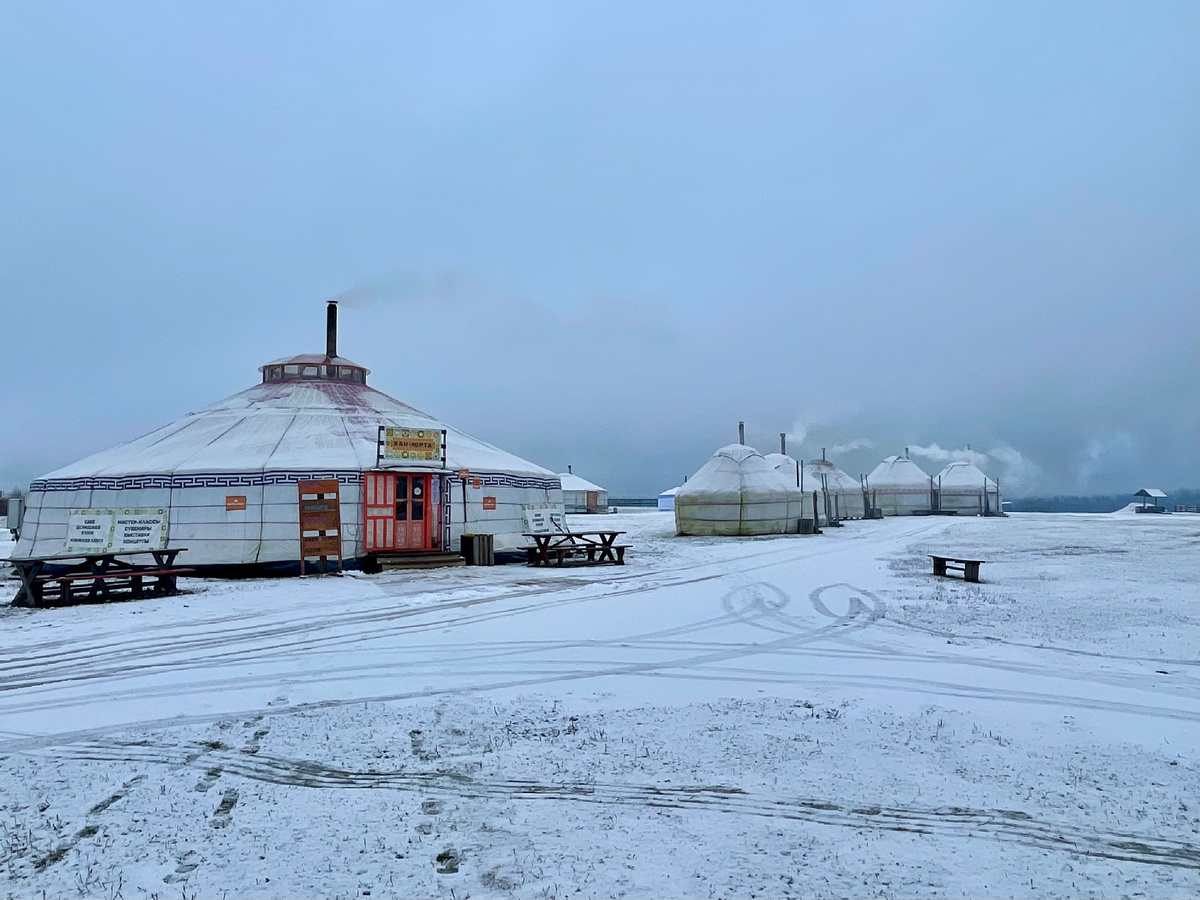 Этнопарк "Кочевник"