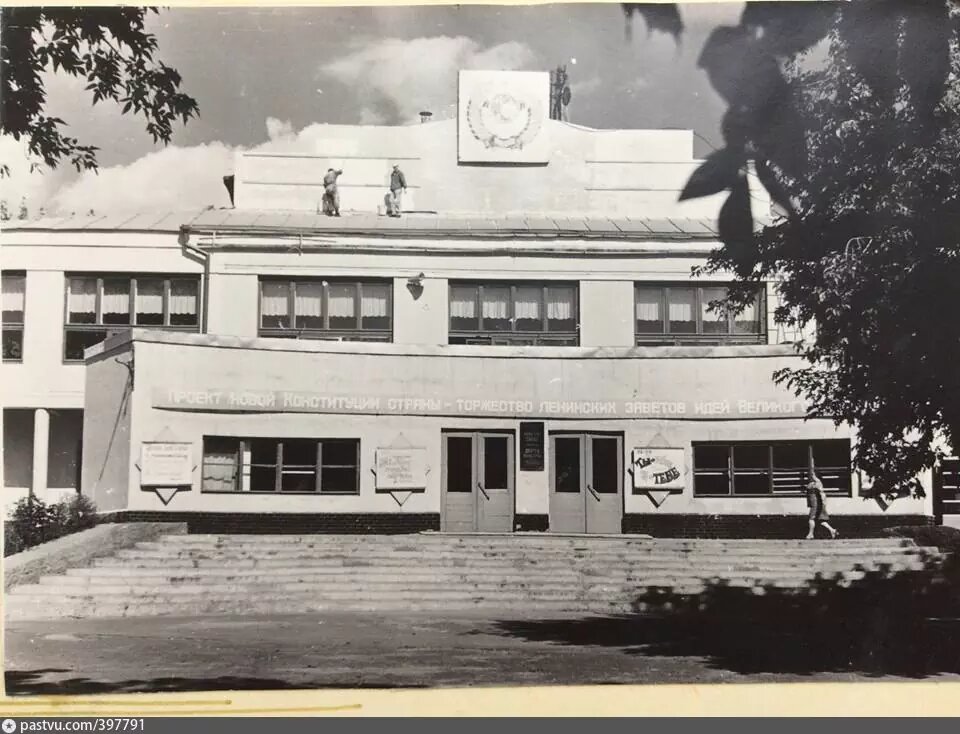 ДК имени 10-летия ТАССР