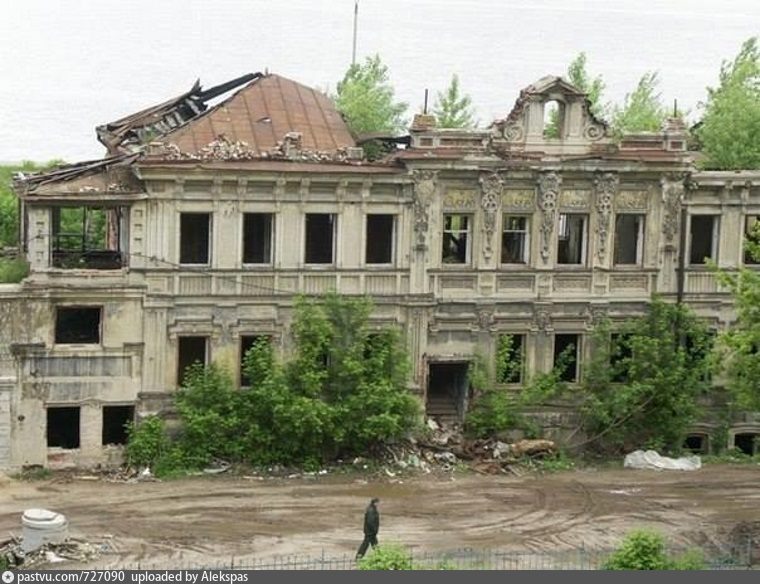 Дом Алкиных