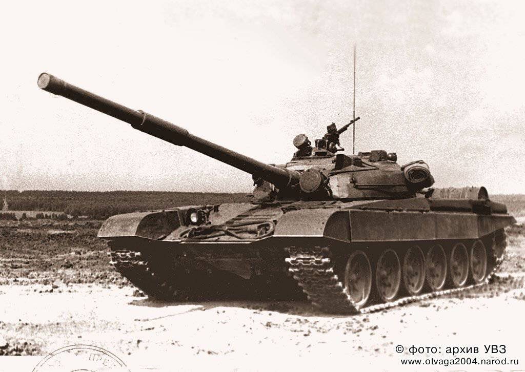 Объект 172-2М «Буйвол»